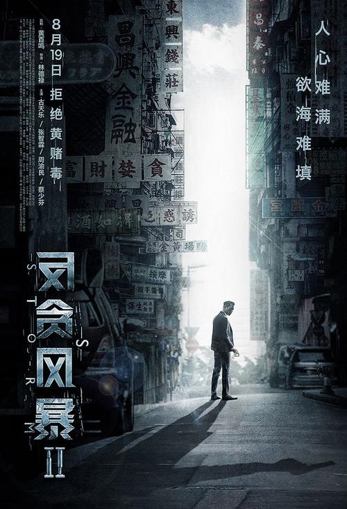 哪里能买到伊利诺伊州地址证明